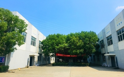 Nanjing Dahua Special Belt Knit Co., Ltd.